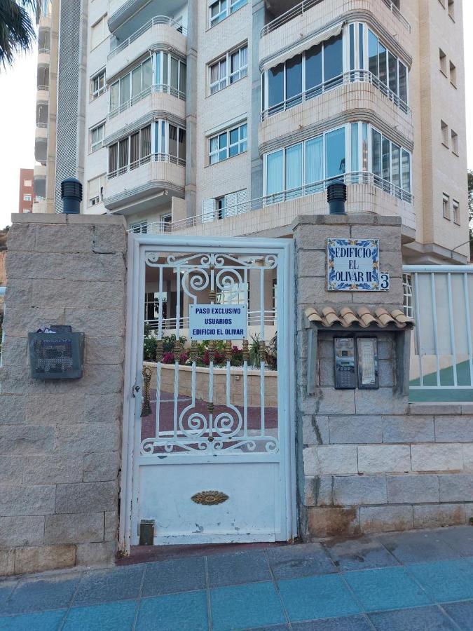 Piso En Primera Linea De Playa En Urbanizacion El Olivar Appartamento *